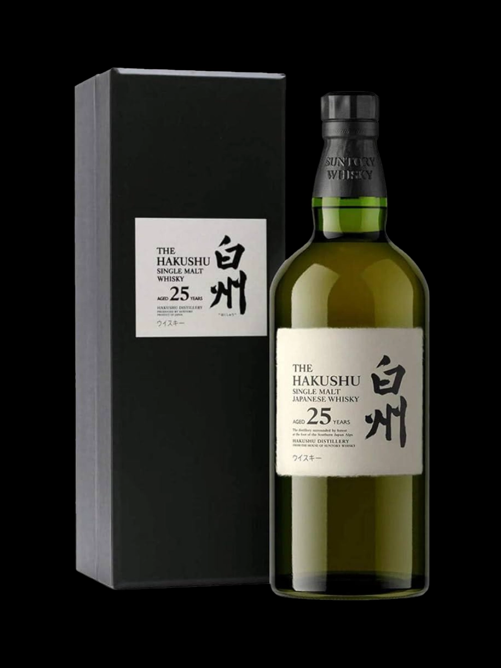 白州 25 年
